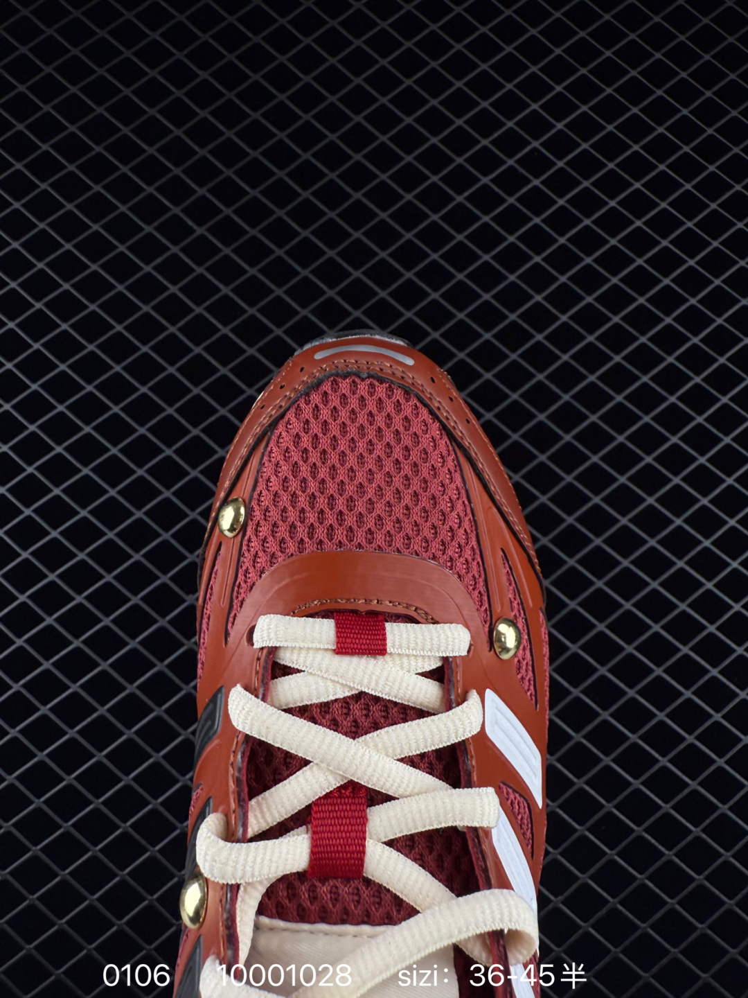 SONG FOR THE MUTE x  adidas originals Adizero PR SFTM-006