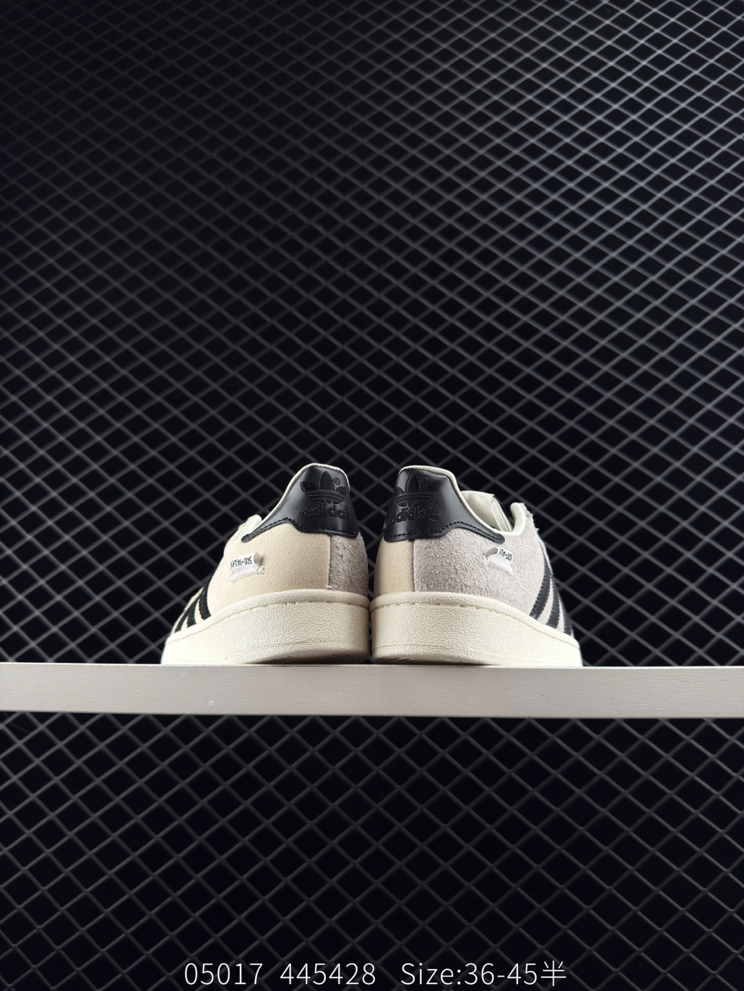 SONG FOR THE MUTE x adidas originals Superstar 82 “Burnt Toast”