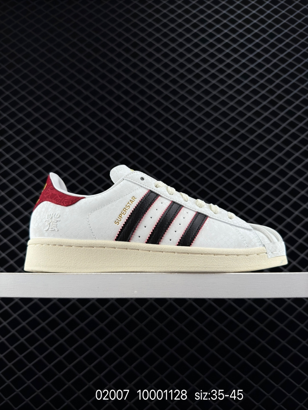 Adidas Originals SUPERSTAR W Adidas Originals SUPERSTAR W
