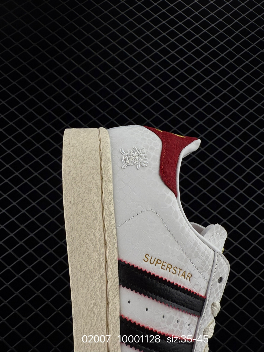 Adidas Originals SUPERSTAR W