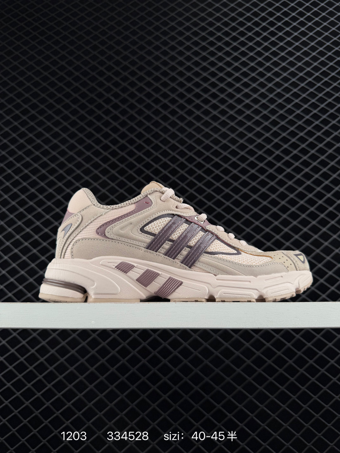 Adidas Adistar Jellyfish Adidas Adistar Jellyfish