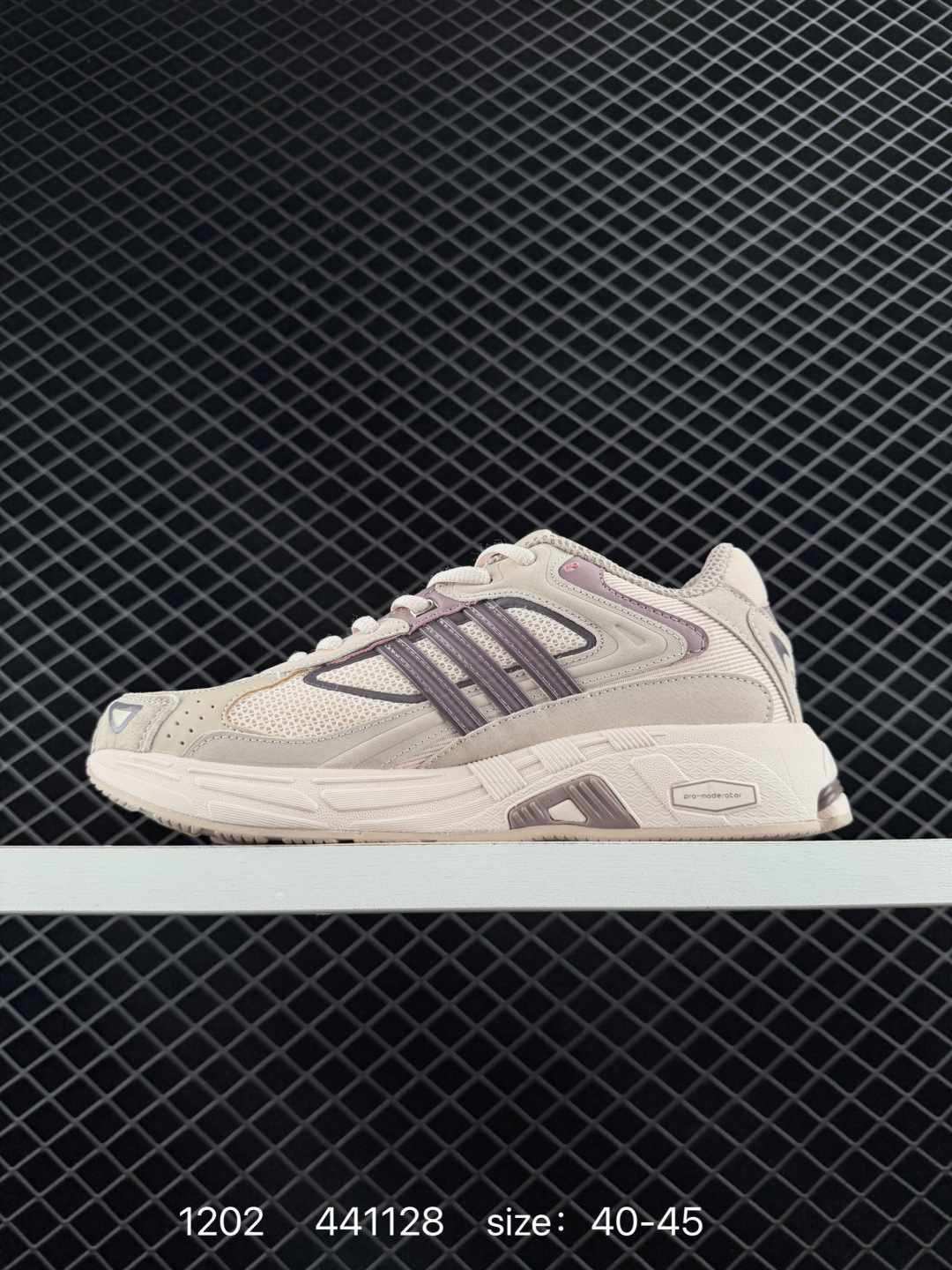 Adidas Adistar Jellyfish