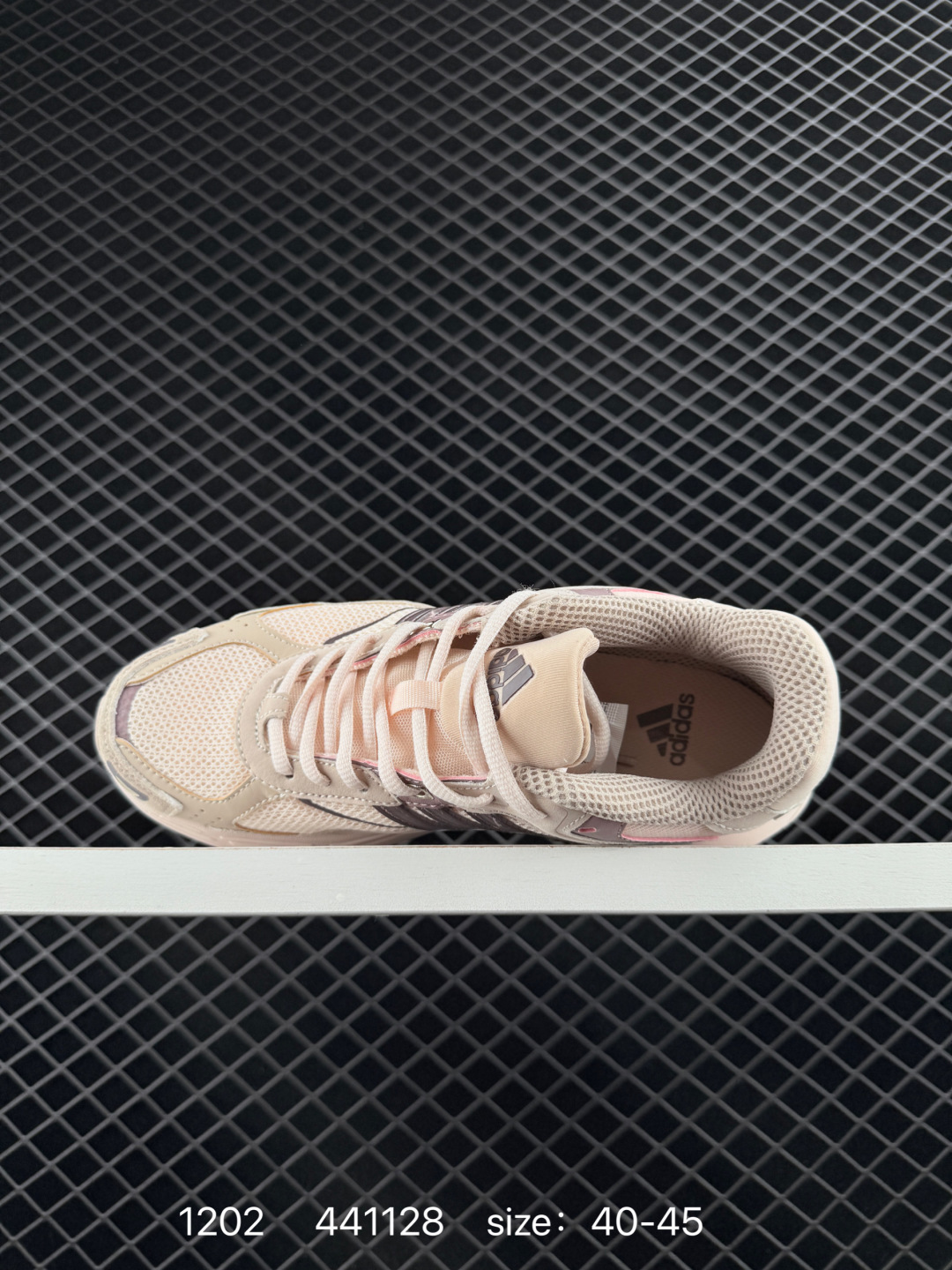 Adidas Adistar Jellyfish