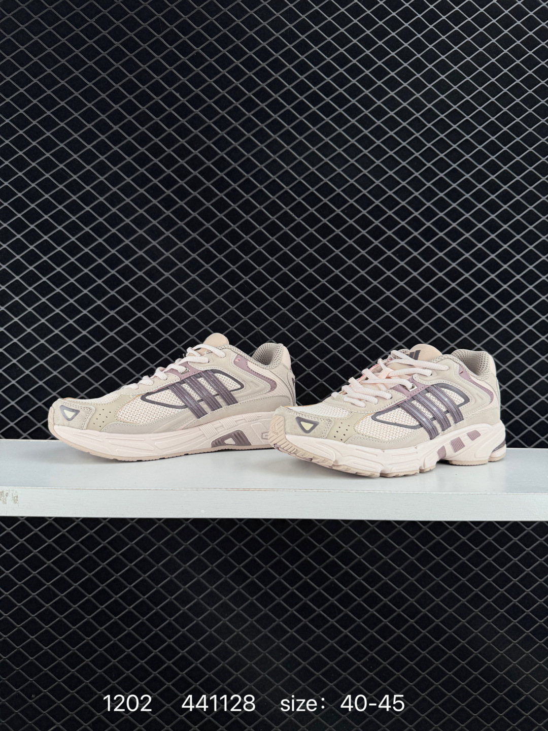 Adidas Adistar Jellyfish