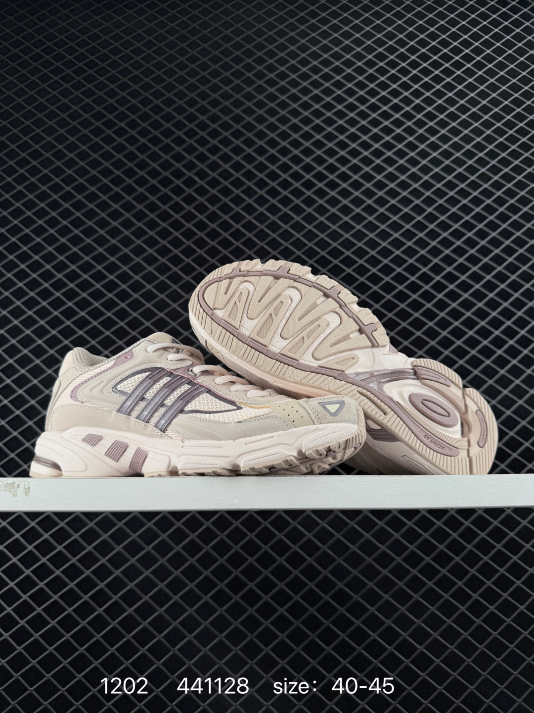 Adidas Adistar Jellyfish