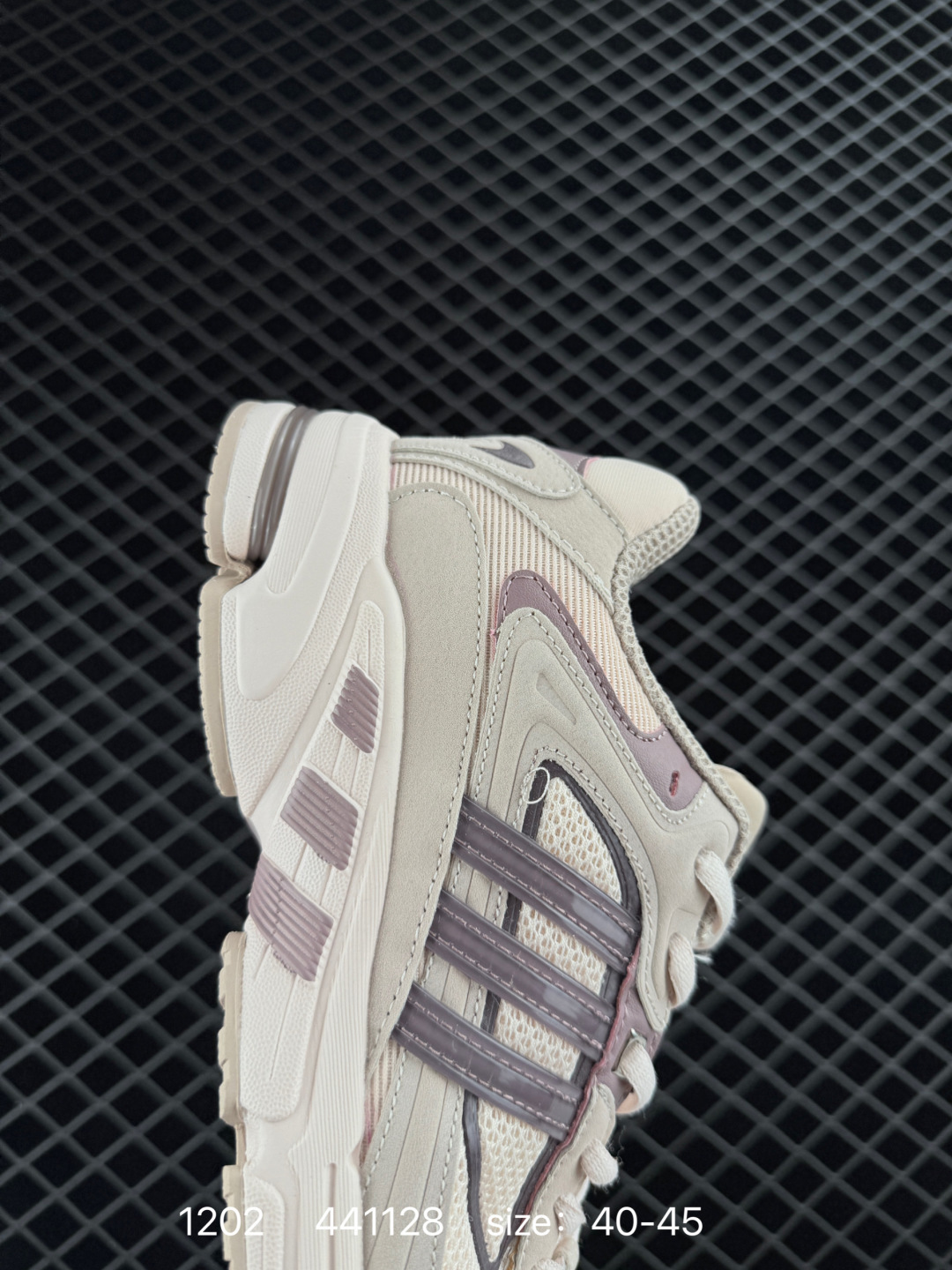 Adidas Adistar Jellyfish