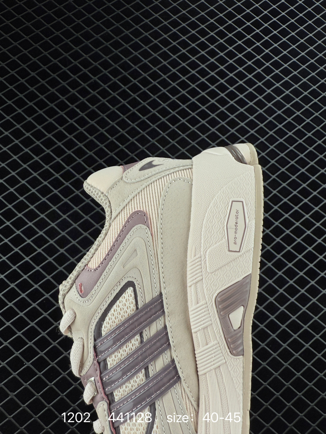 Adidas Adistar Jellyfish