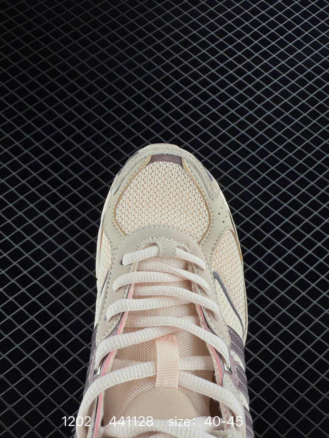 Adidas Adistar Jellyfish