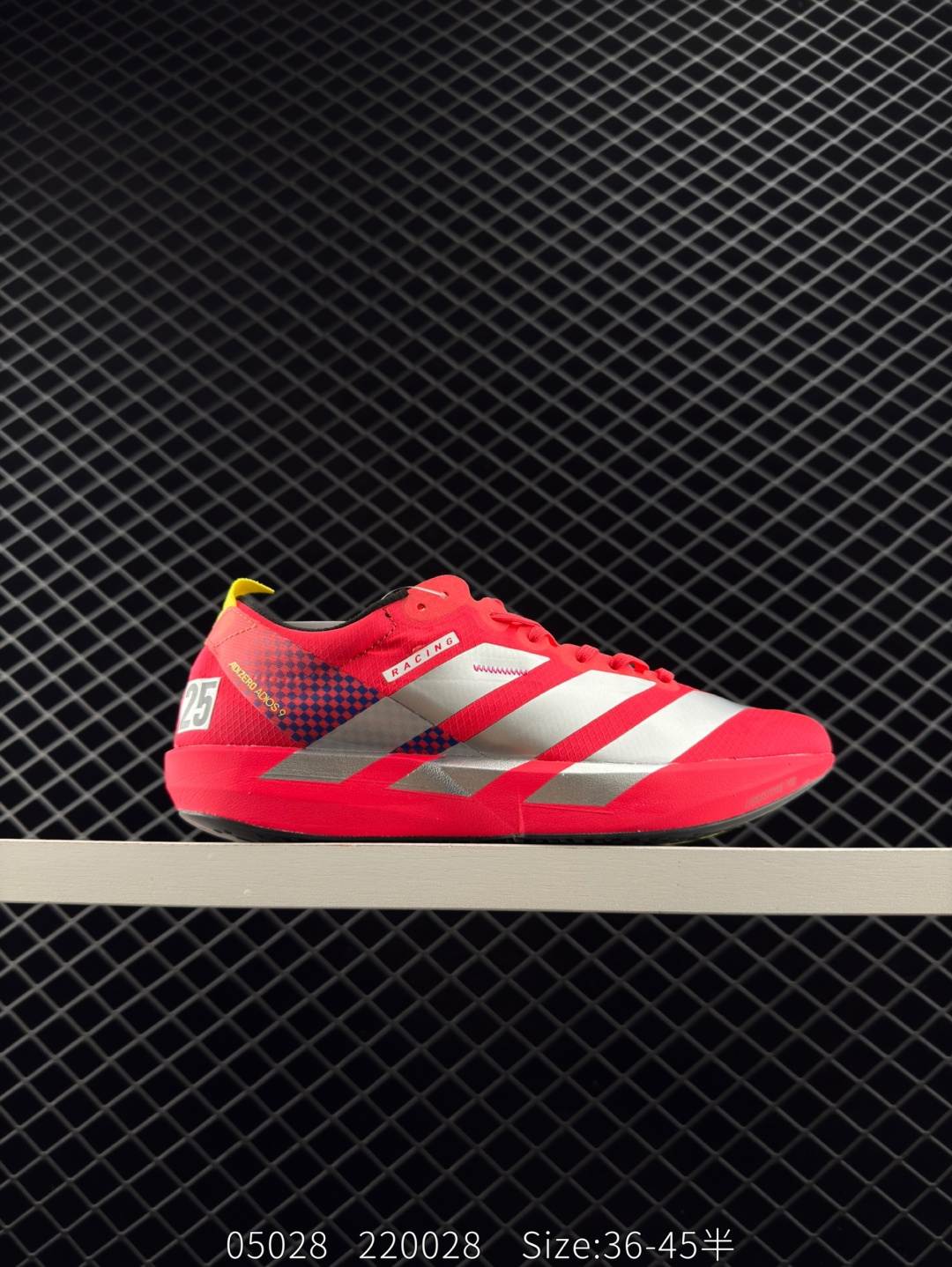 Adidas Adizero Adios 9 M Adidas Adizero Adios 9 M