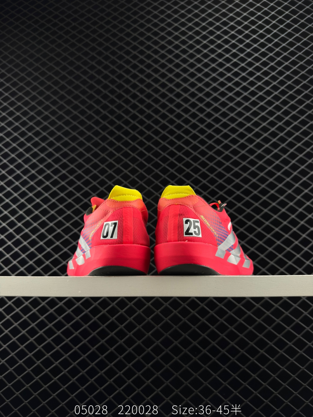 Adidas Adizero Adios 9 M