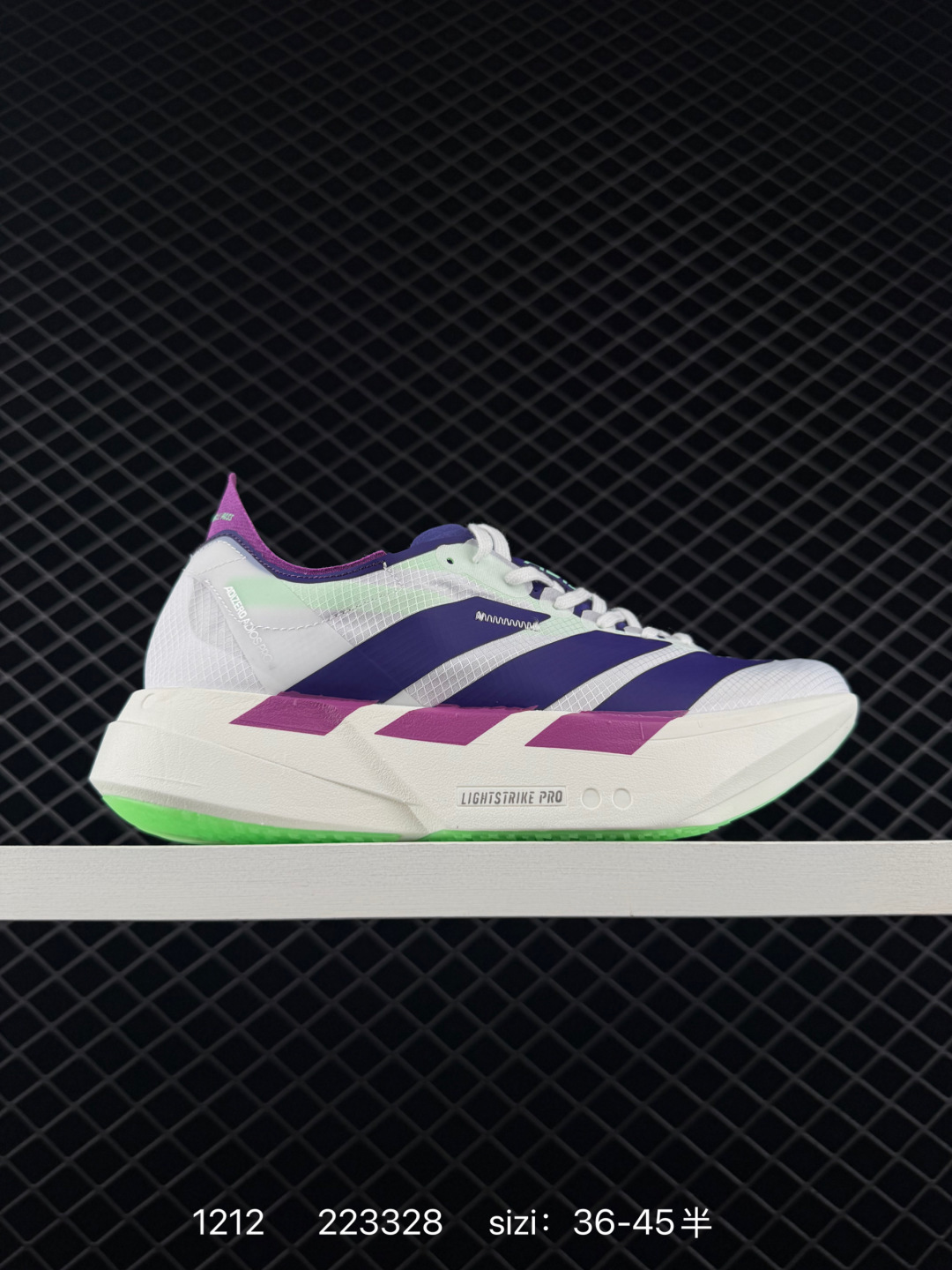 Adidas Adizero Adios Pro 4M Adidas Adizero Adios Pro 4M