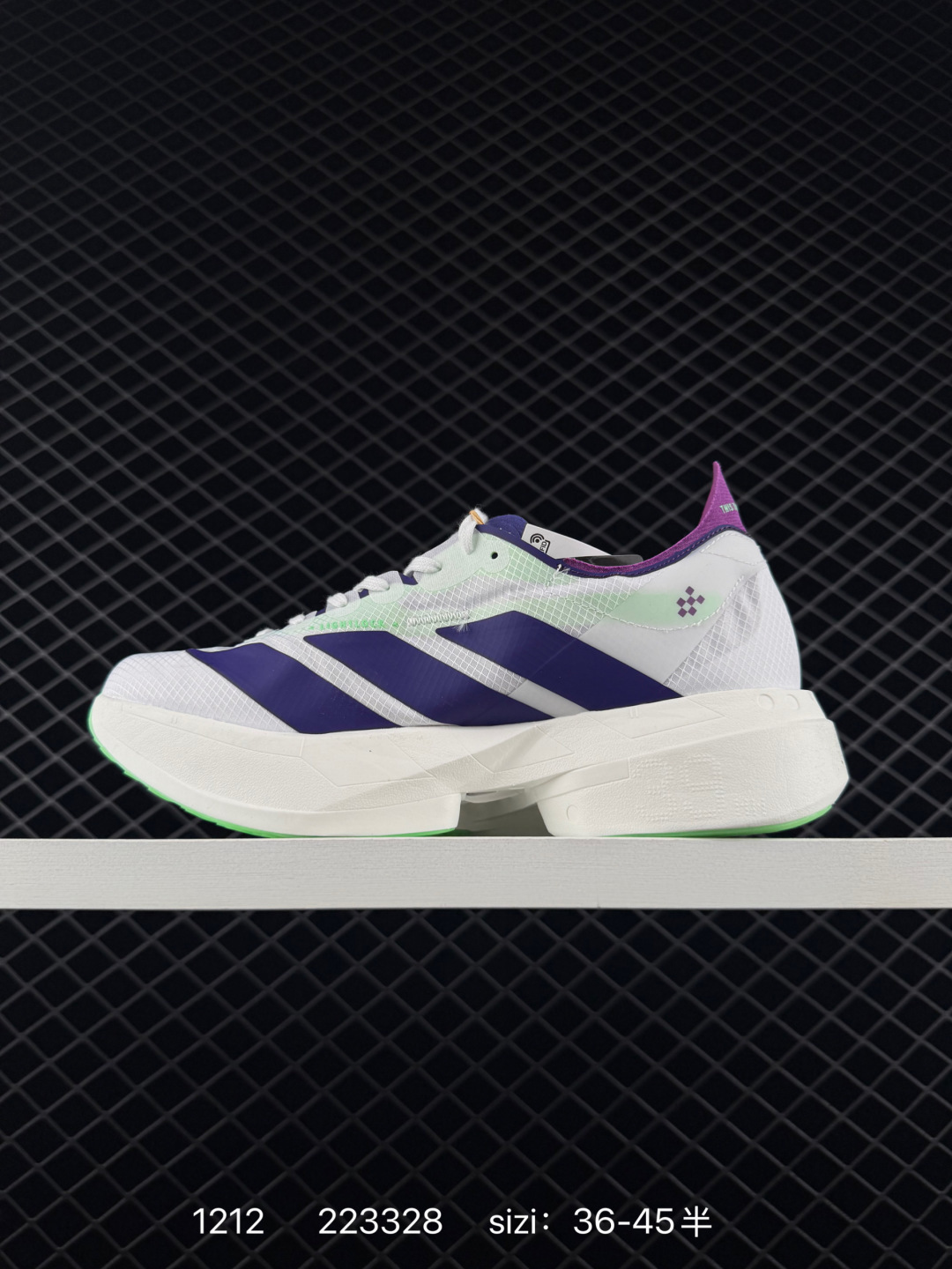 Adidas Adizero Adios Pro 4M