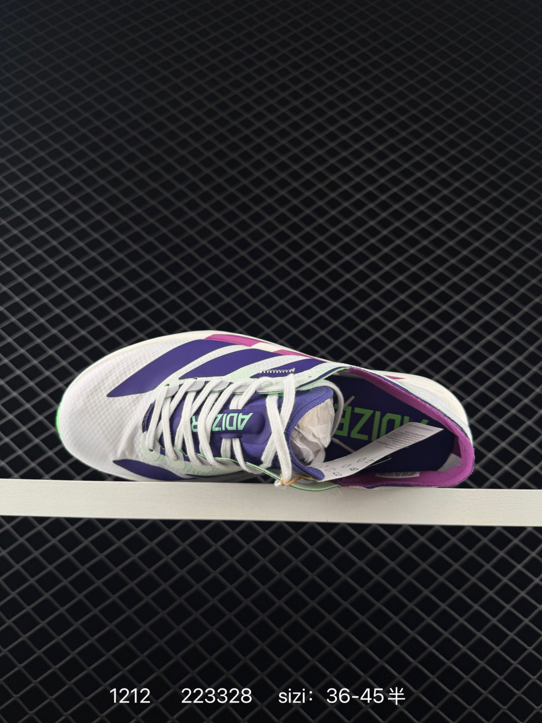 Adidas Adizero Adios Pro 4M