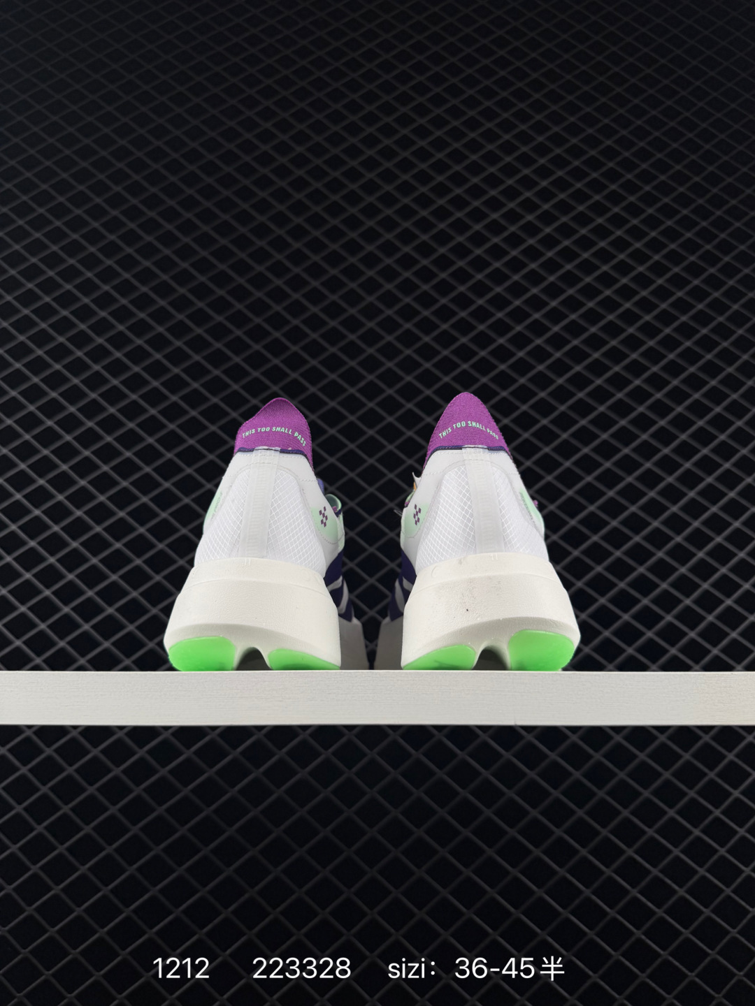 Adidas Adizero Adios Pro 4M