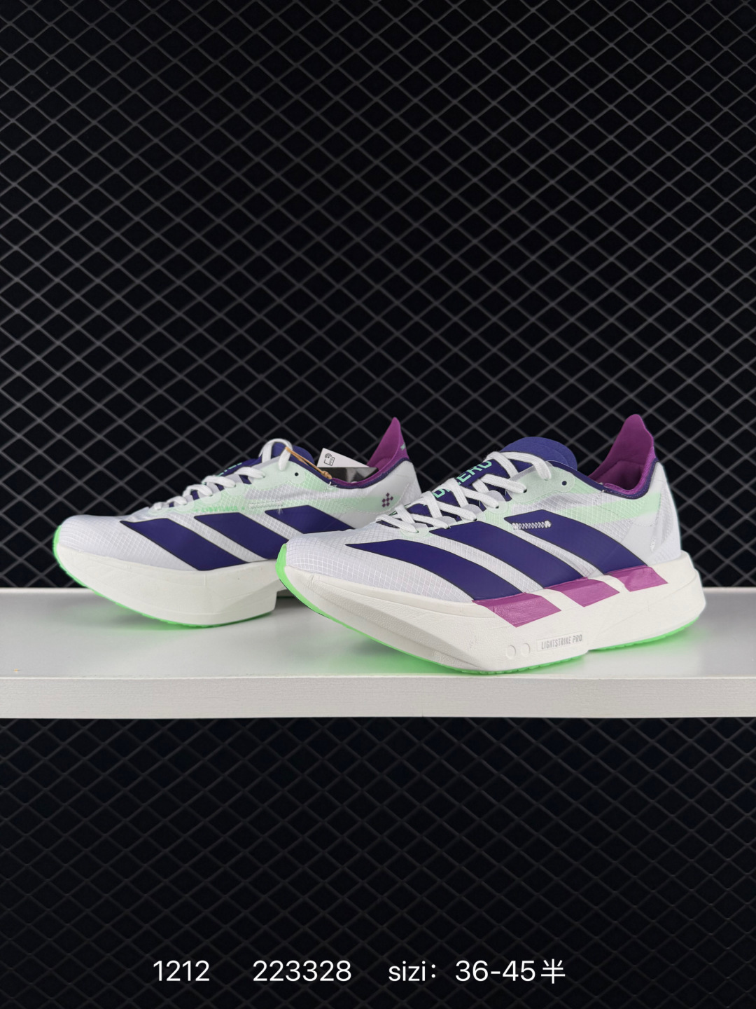 Adidas Adizero Adios Pro 4M