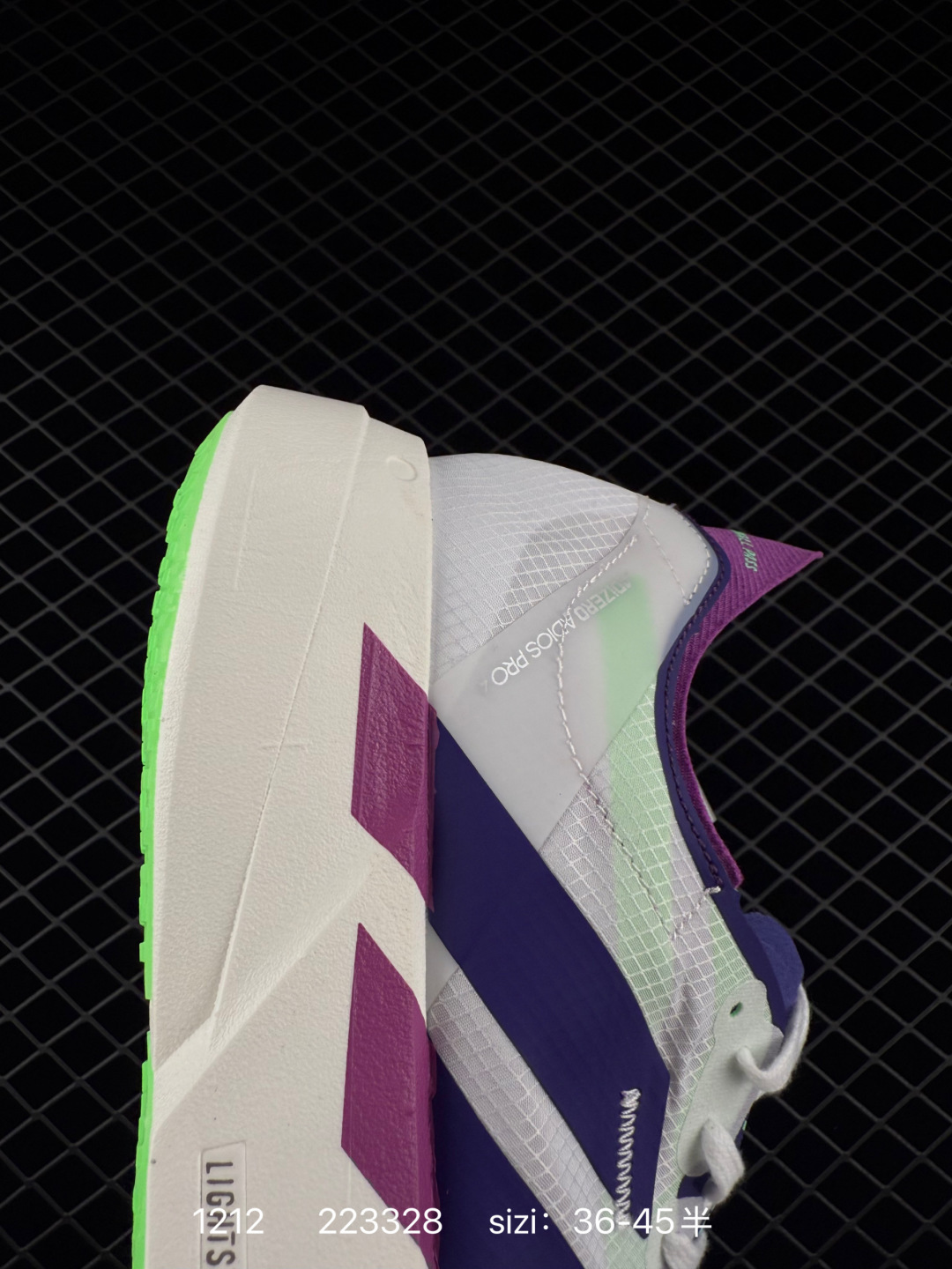 Adidas Adizero Adios Pro 4M