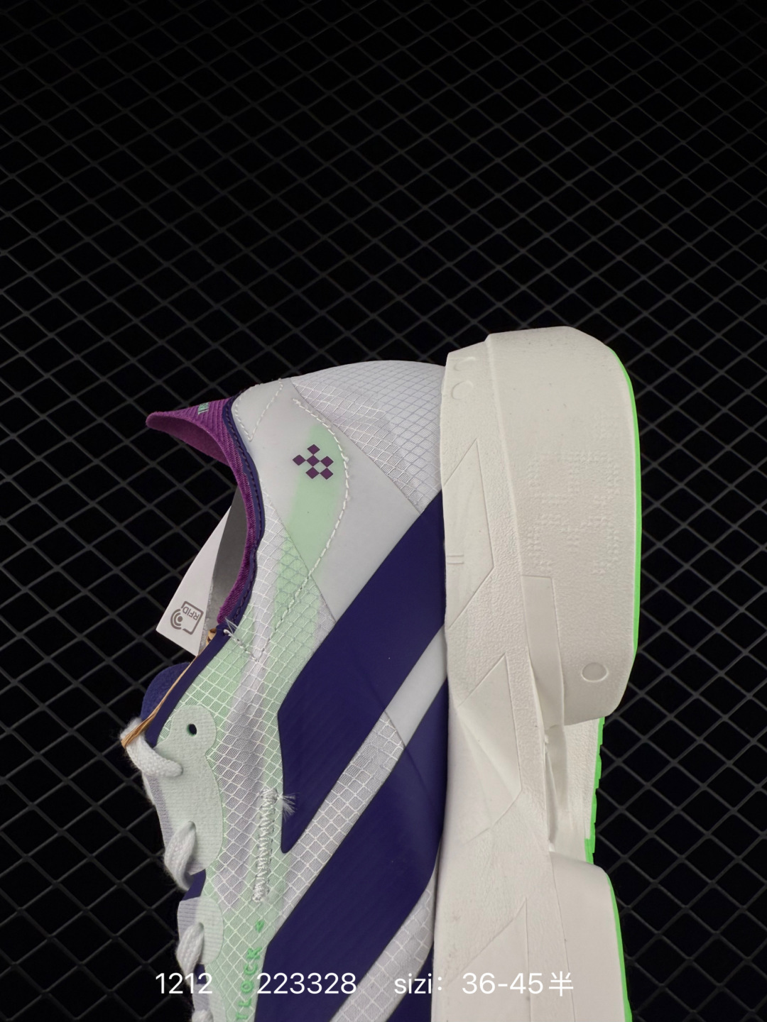 Adidas Adizero Adios Pro 4M