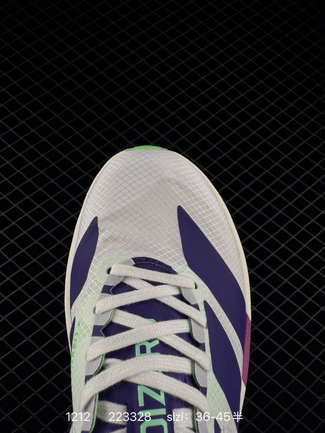 Adidas Adizero Adios Pro 4M