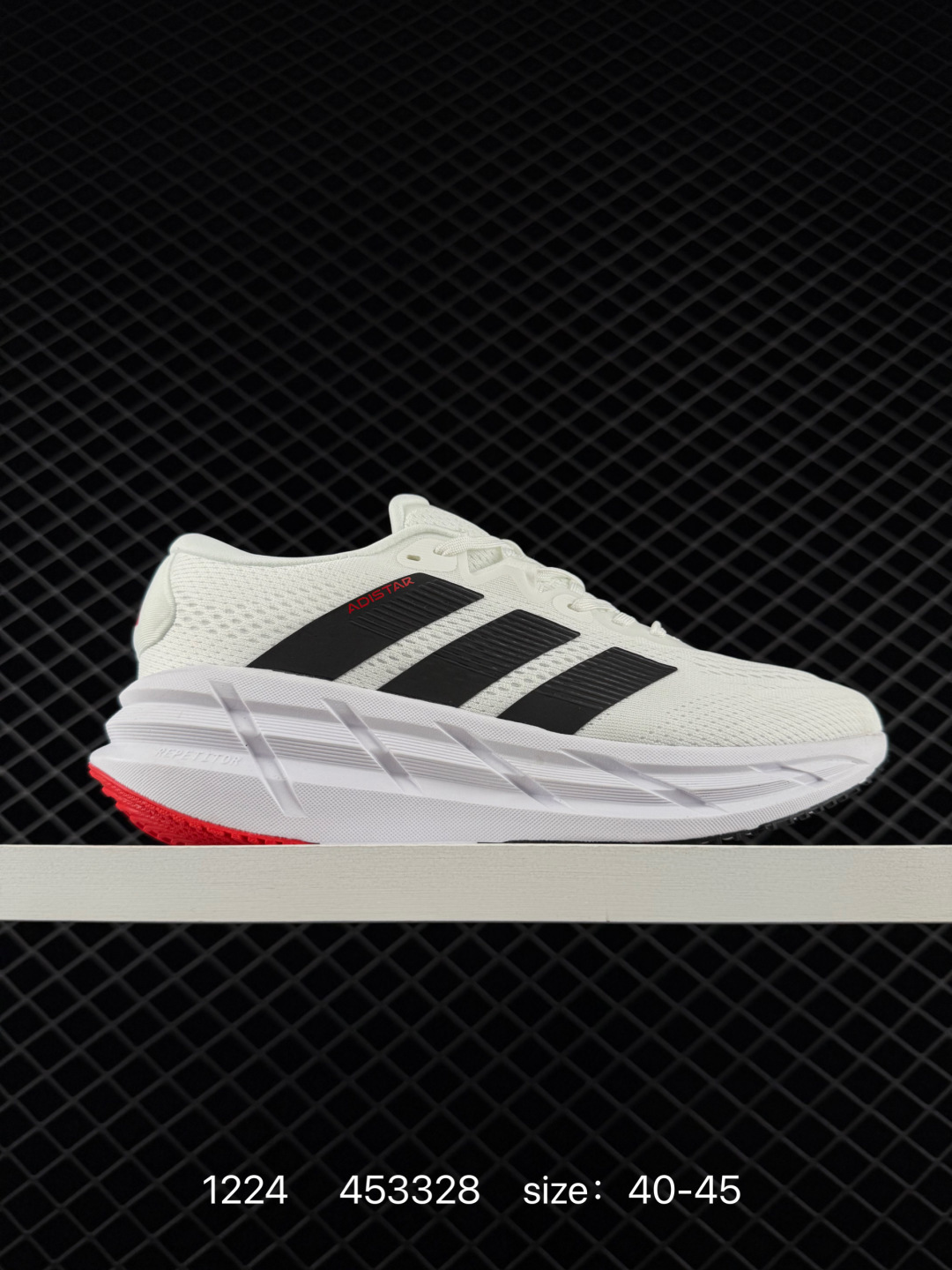 Adidas Adizero Adios Pro 4M Adidas Adizero Adios Pro 4M