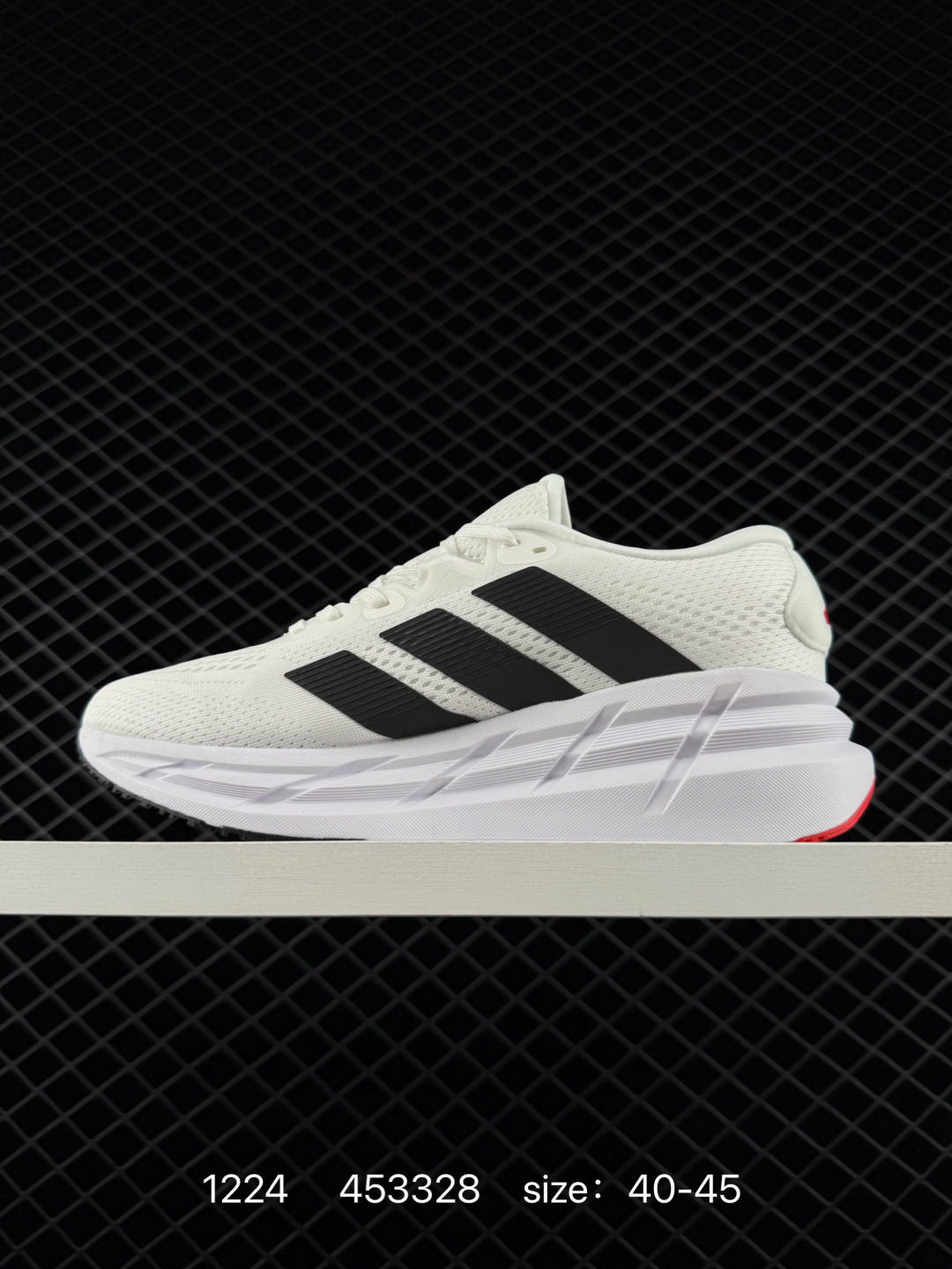 Adidas Adizero Adios Pro 4M