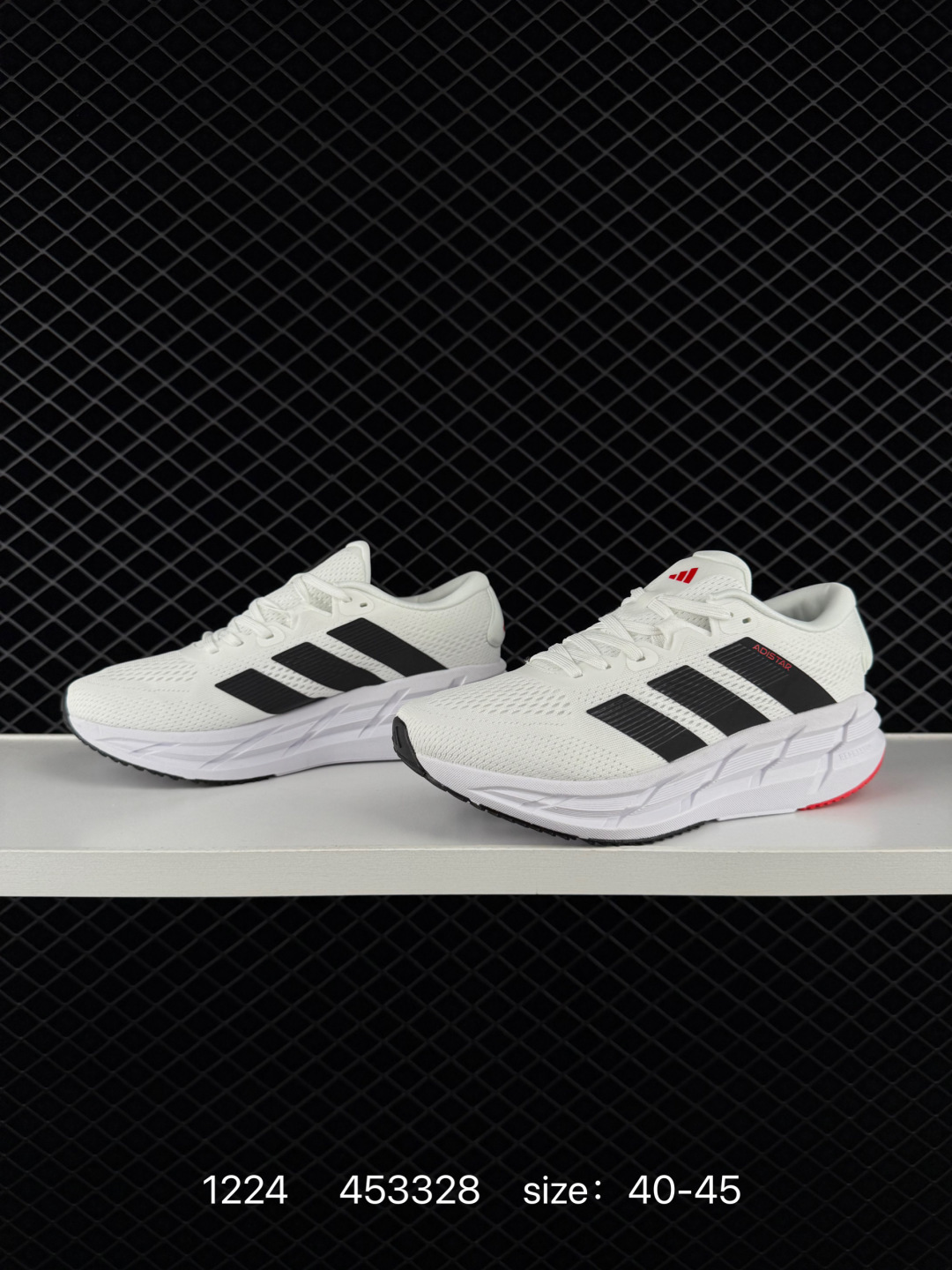 Adidas Adizero Adios Pro 4M