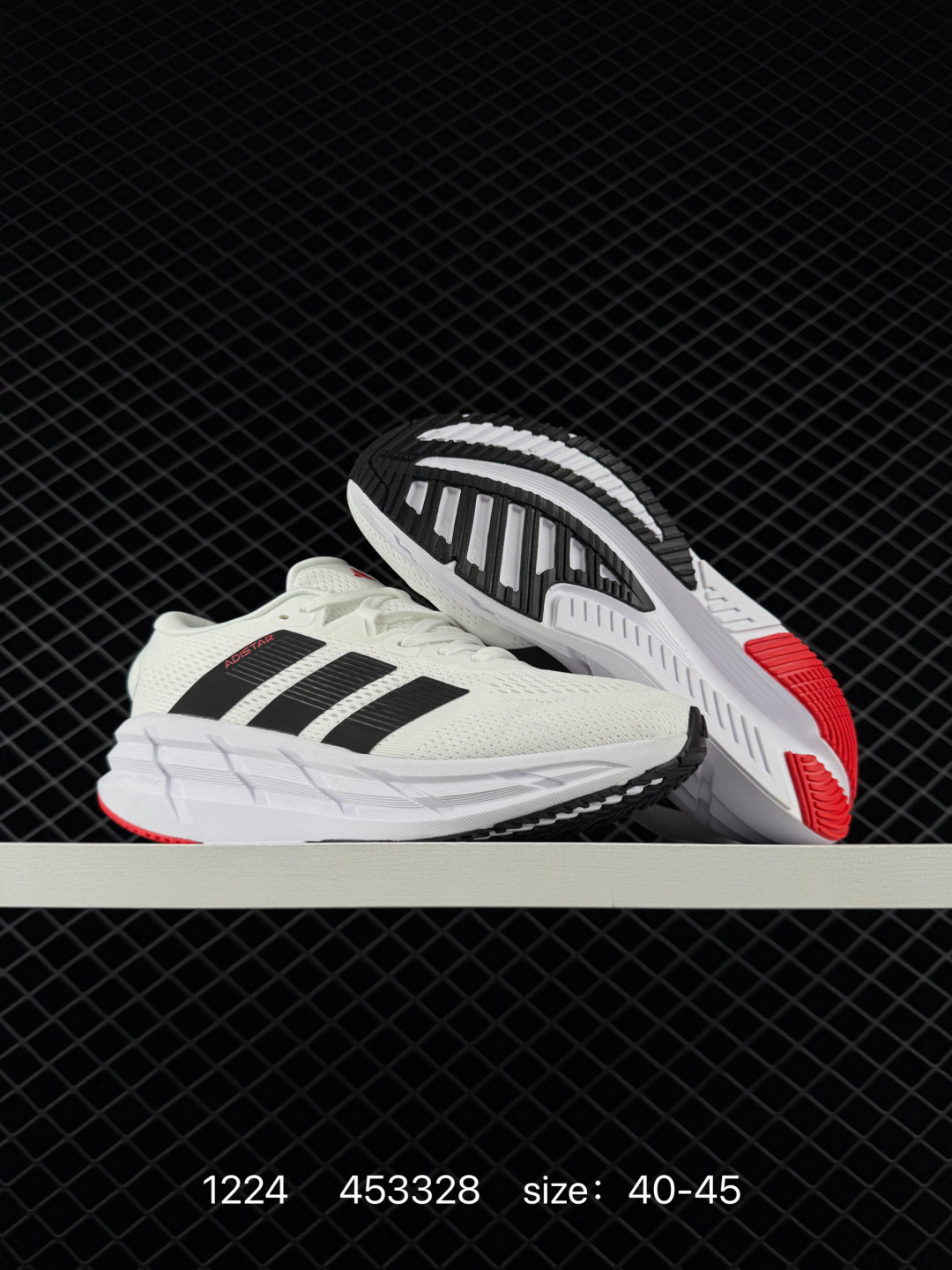 Adidas Adizero Adios Pro 4M