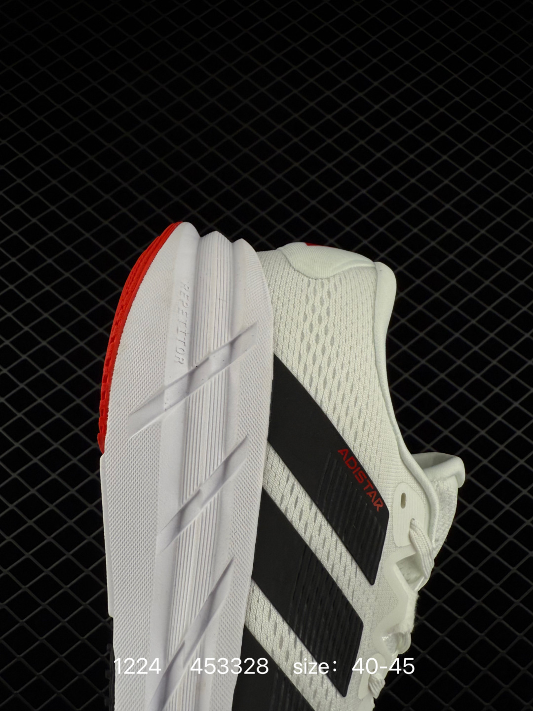 Adidas Adizero Adios Pro 4M
