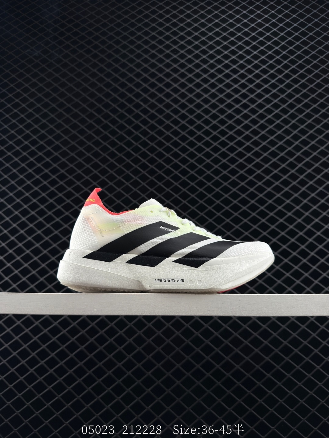 Adidas Adizero Adios Pro 4M Adidas Adizero Adios Pro 4M