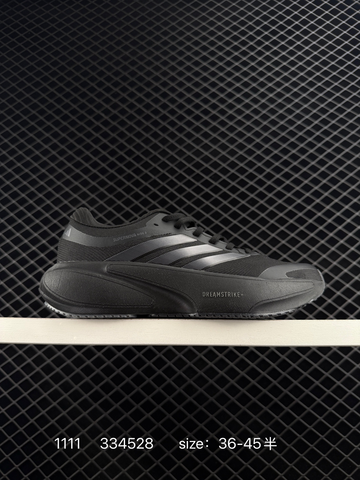 Adidas Adizero Adios Pro 4 Adidas Adizero Adios Pro 4