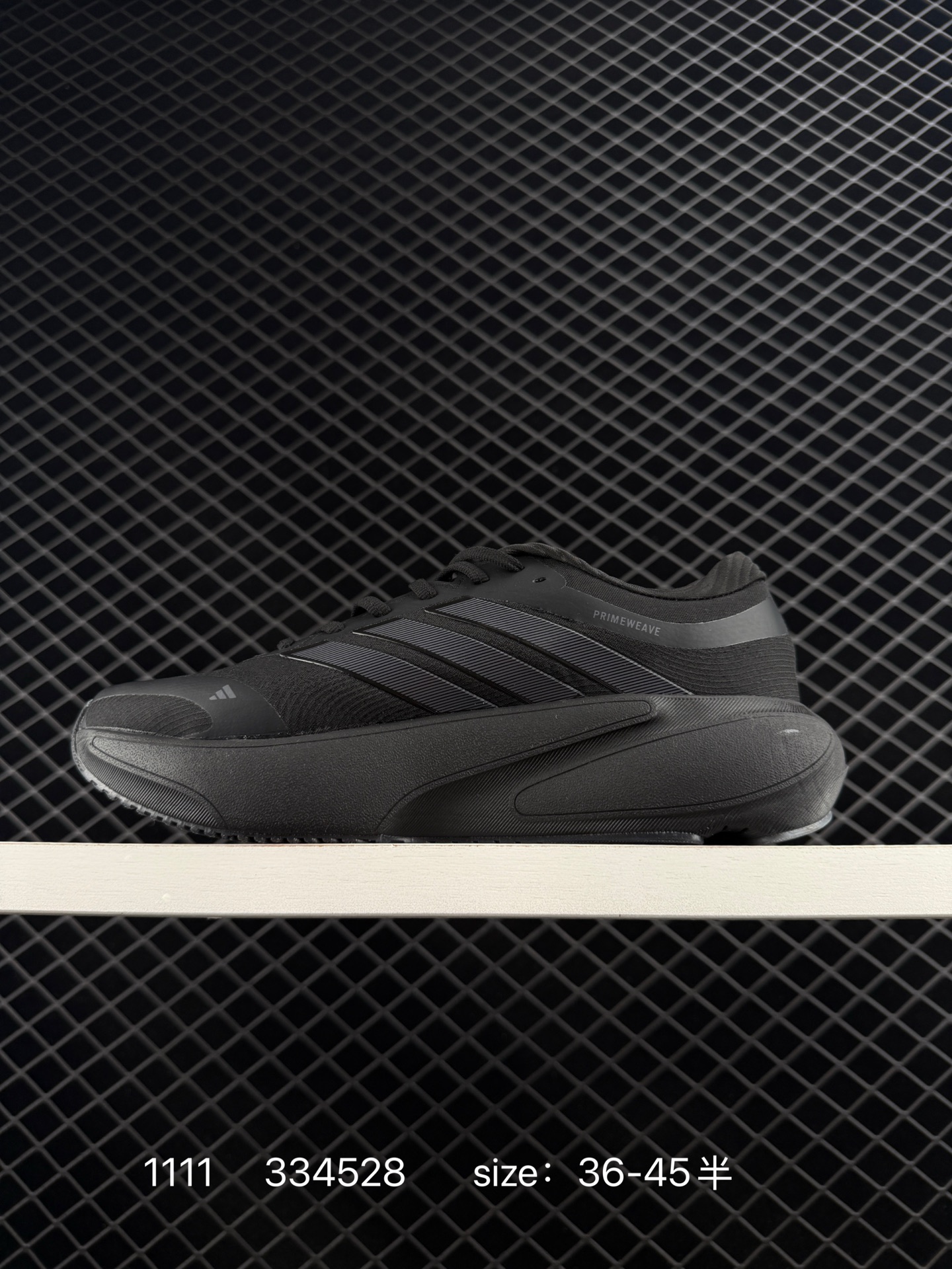 Adidas Adizero Adios Pro 4