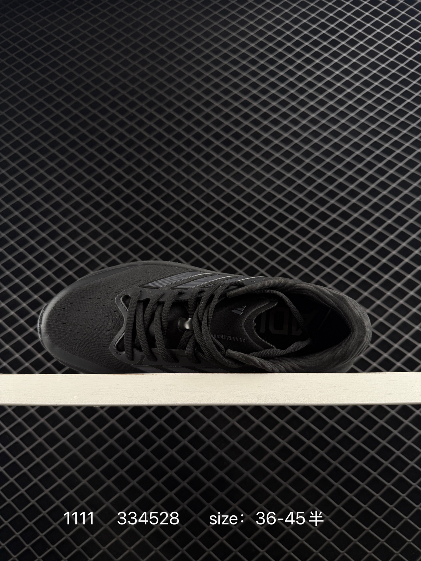 Adidas Adizero Adios Pro 4