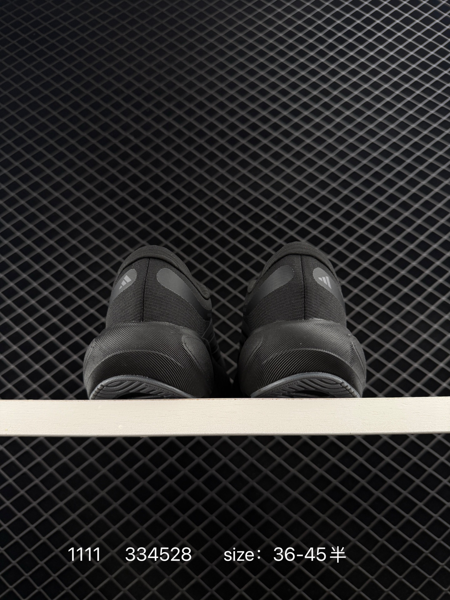 Adidas Adizero Adios Pro 4