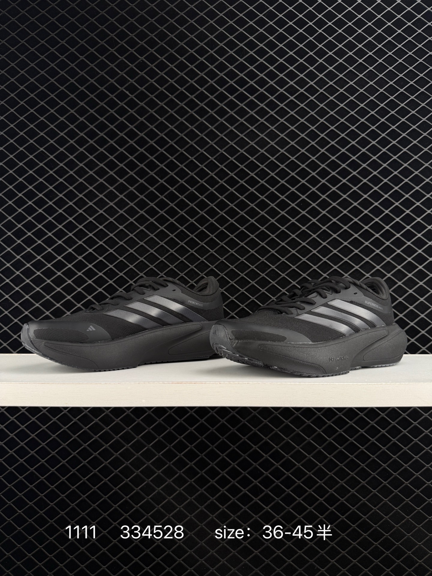 Adidas Adizero Adios Pro 4