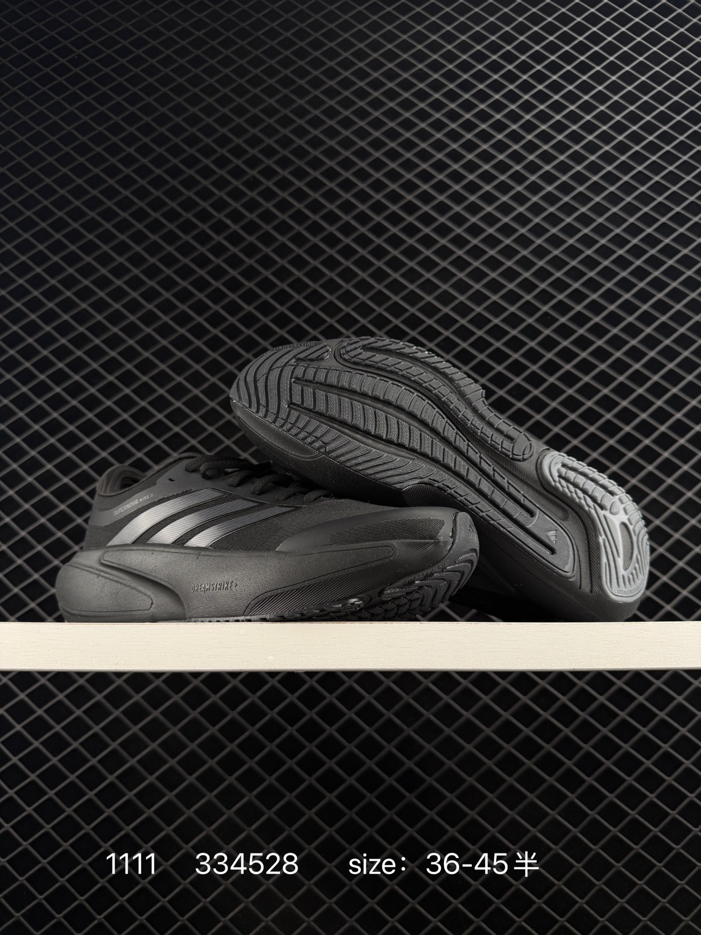 Adidas Adizero Adios Pro 4