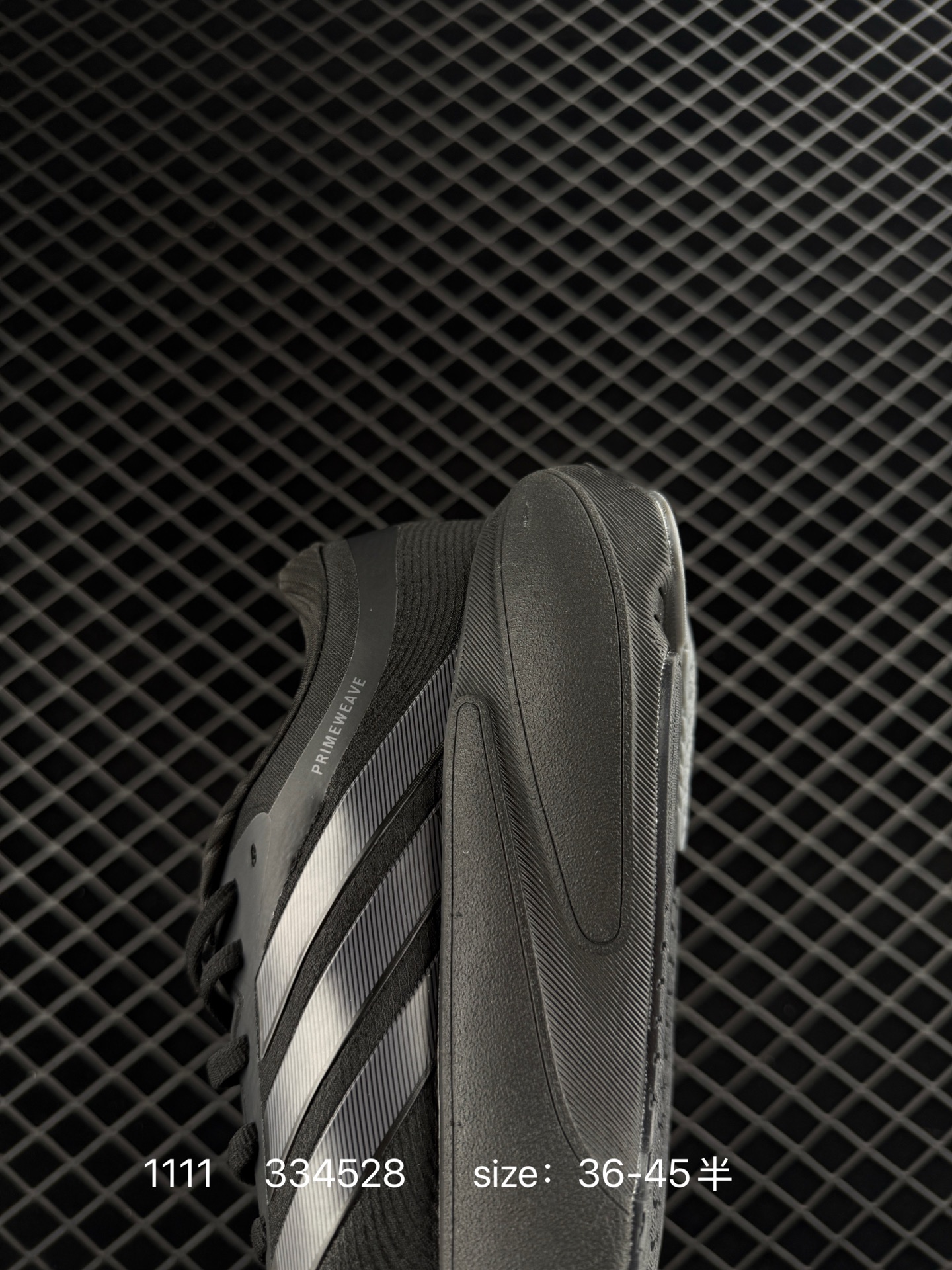 Adidas Adizero Adios Pro 4