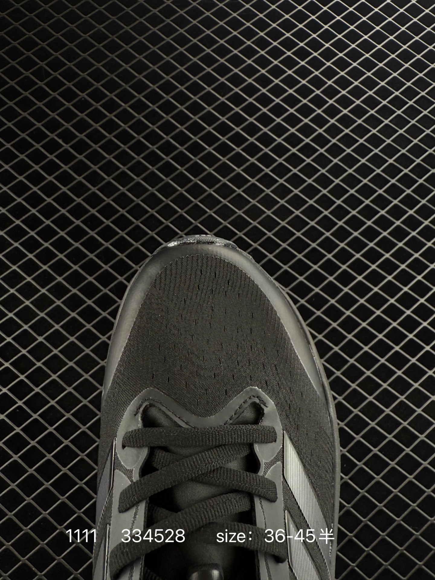 Adidas Adizero Adios Pro 4