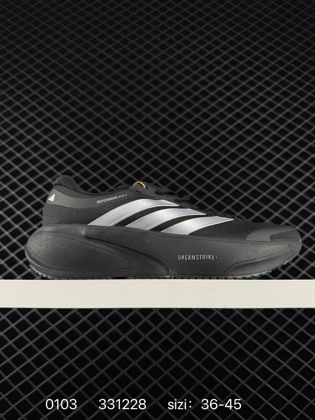 Adidas Adizero Adios Pro 4 Adidas Adizero Adios Pro 4