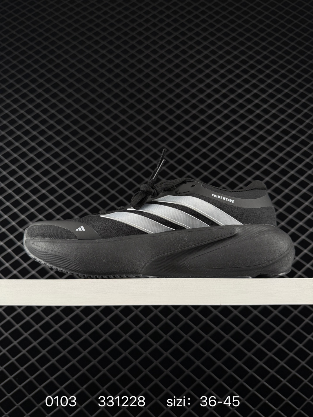 Adidas Adizero Adios Pro 4