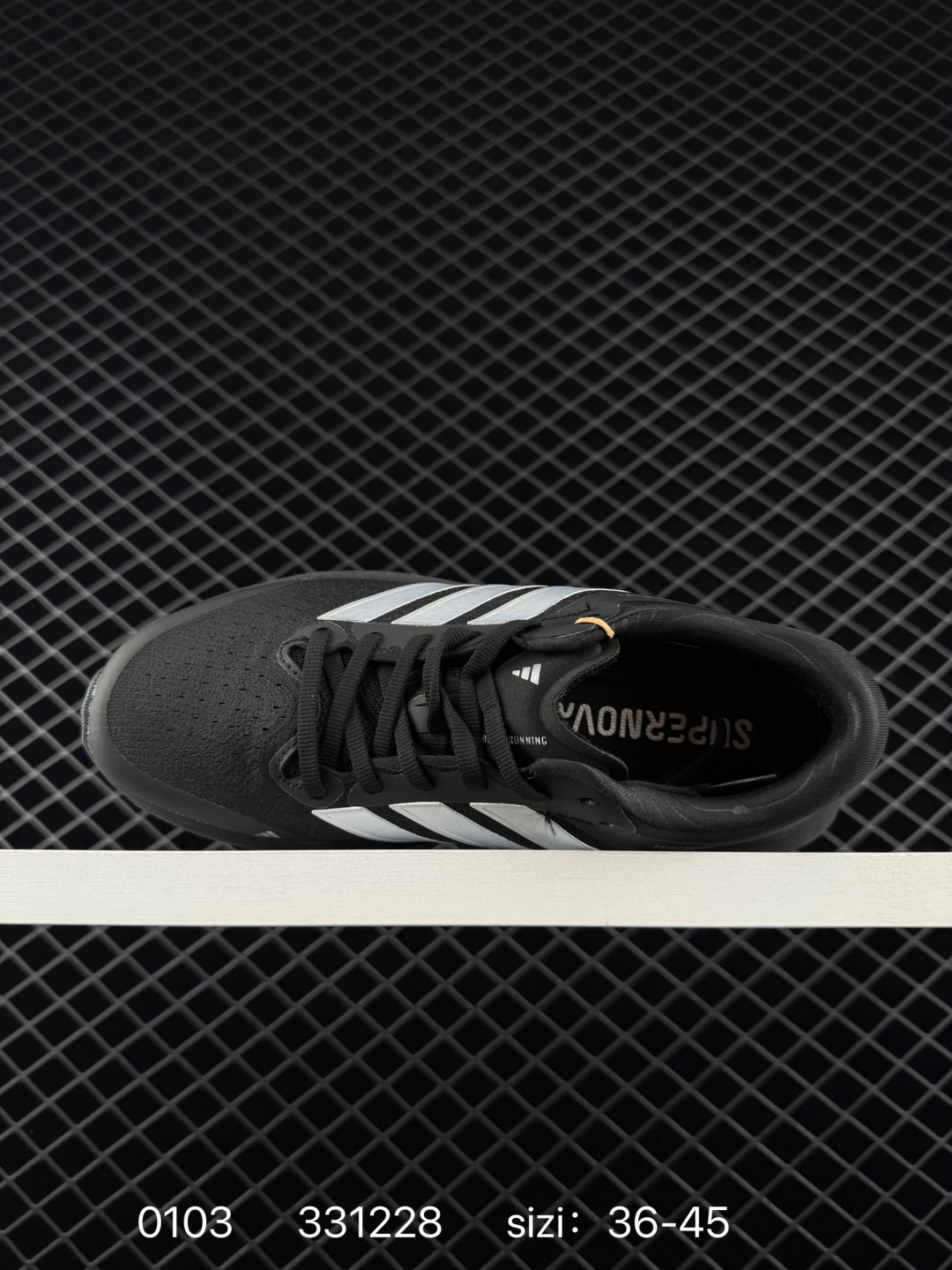 Adidas Adizero Adios Pro 4