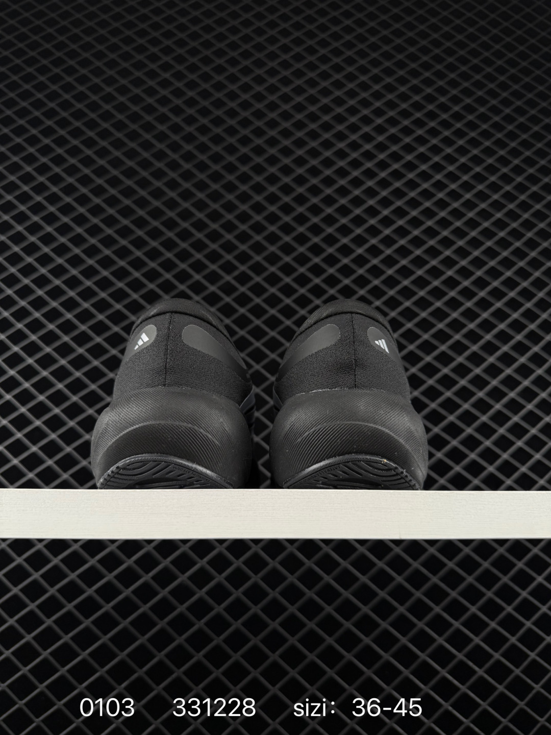 Adidas Adizero Adios Pro 4