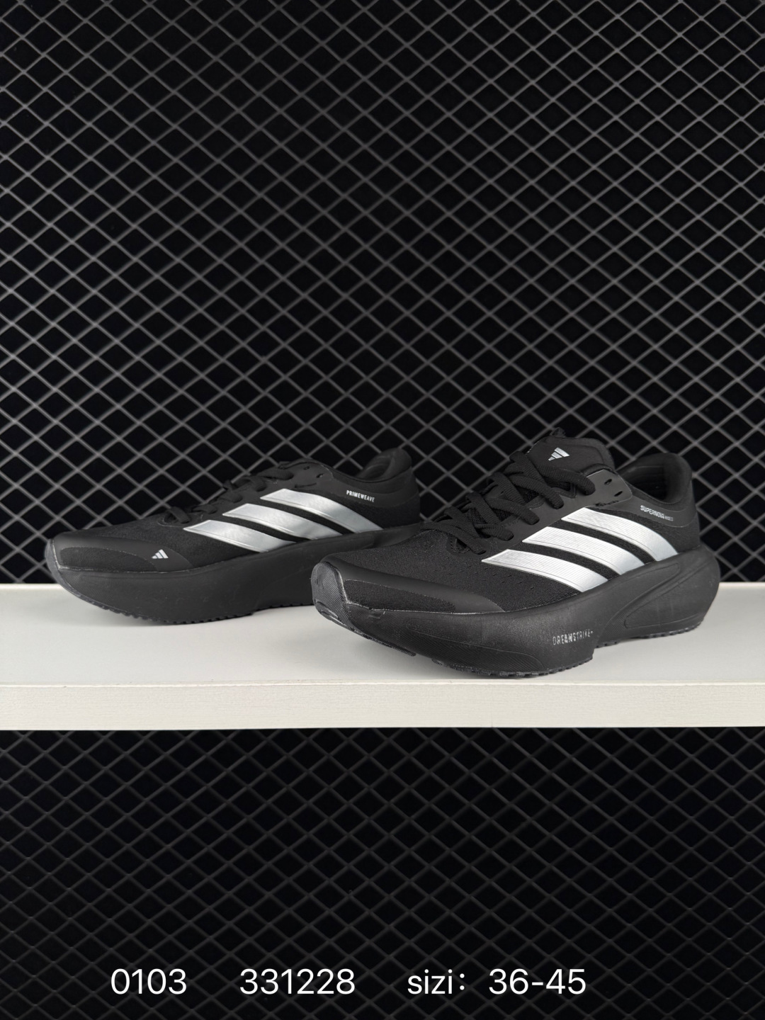 Adidas Adizero Adios Pro 4