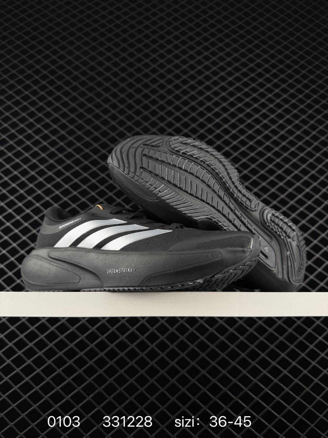 Adidas Adizero Adios Pro 4