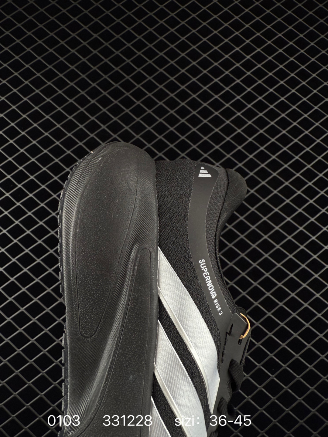 Adidas Adizero Adios Pro 4