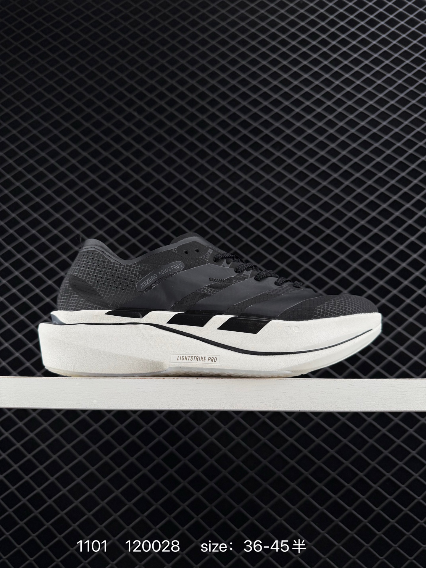 Adidas Adizero Adios Pro 5 M Adidas Adizero Adios Pro 5 M