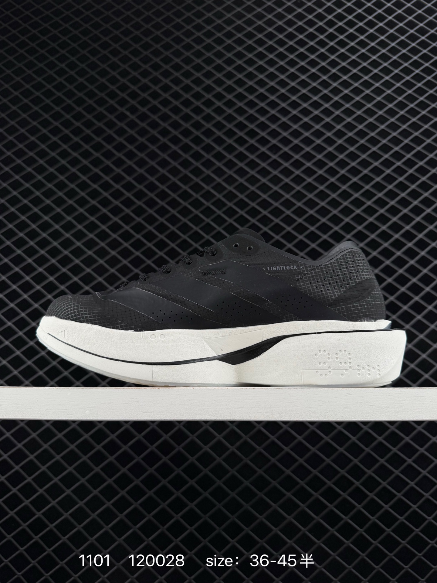 Adidas Adizero Adios Pro 5 M