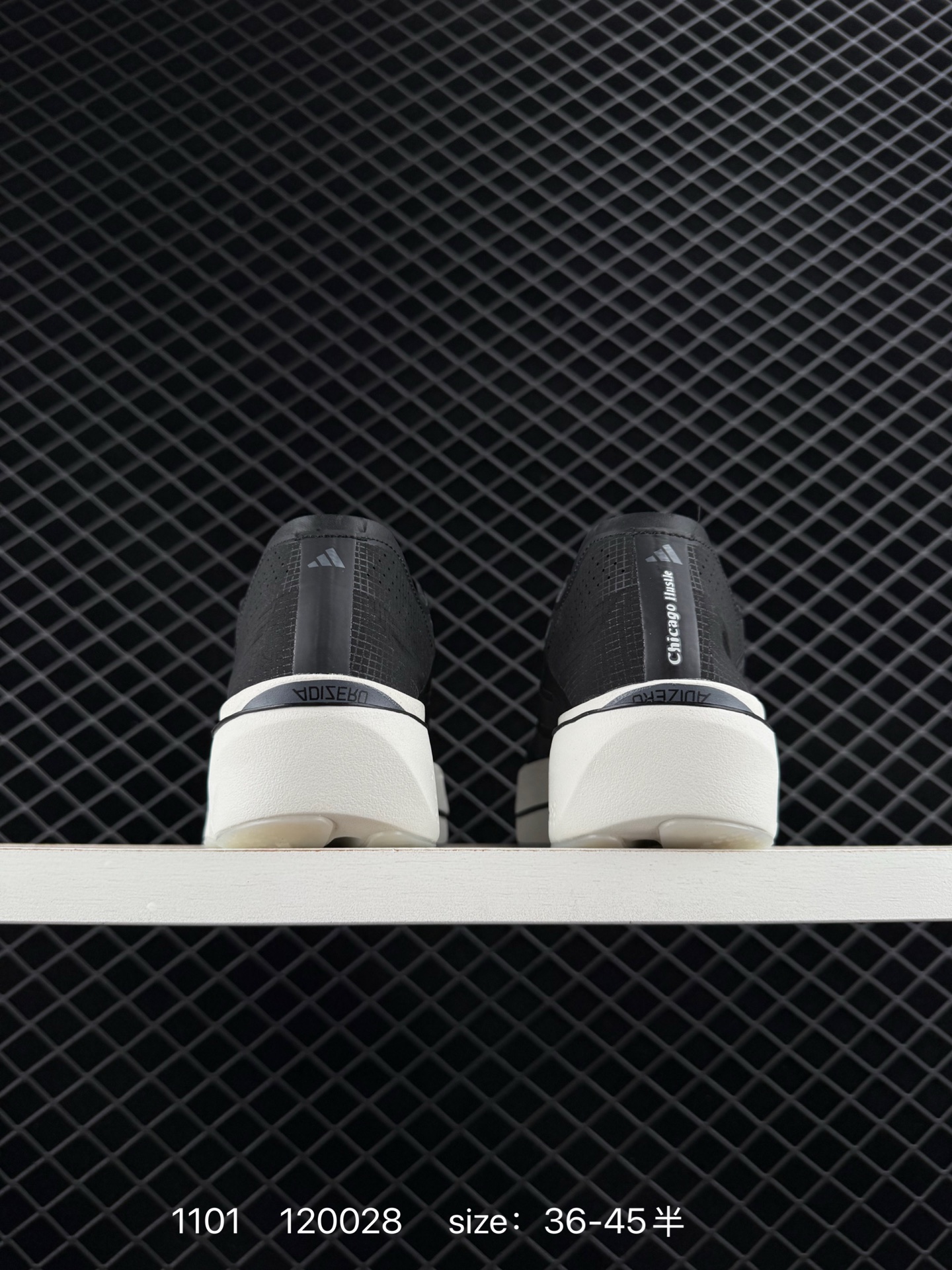 Adidas Adizero Adios Pro 5 M