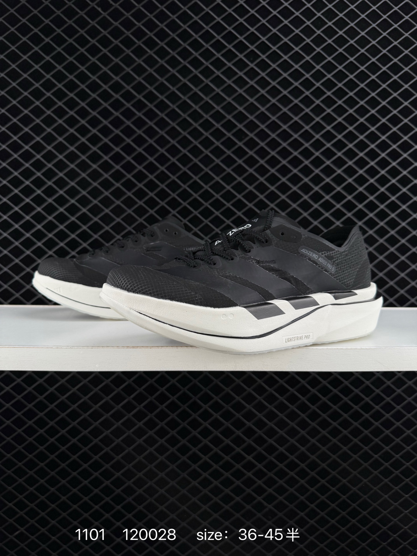 Adidas Adizero Adios Pro 5 M