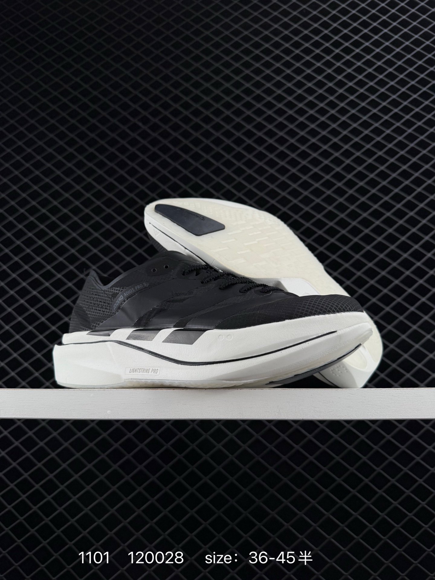 Adidas Adizero Adios Pro 5 M