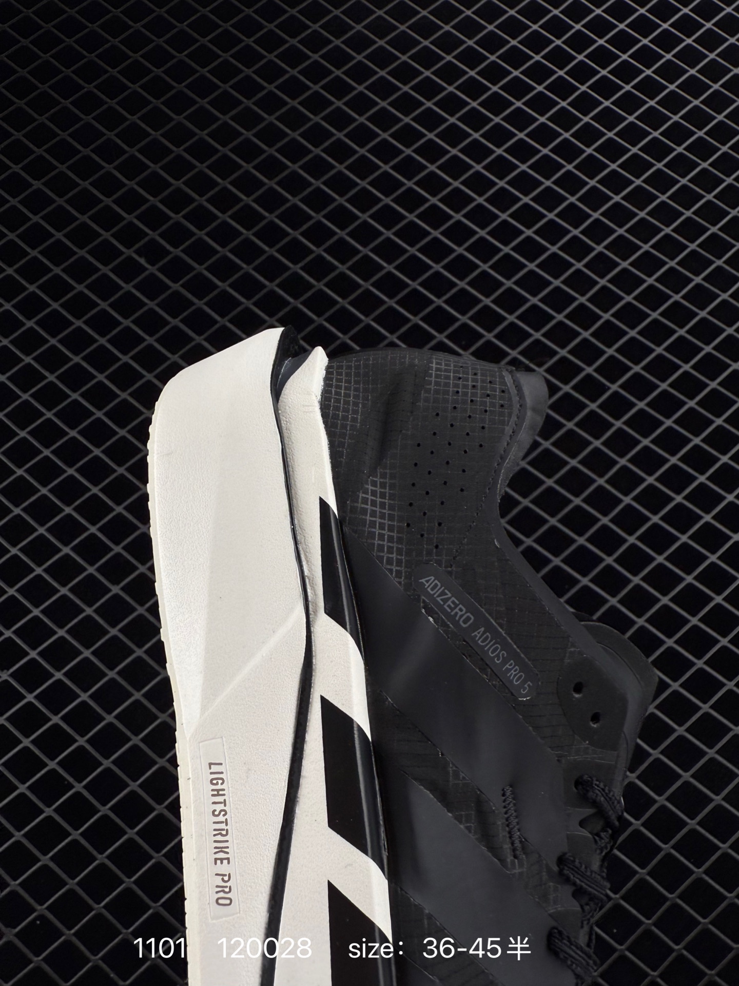 Adidas Adizero Adios Pro 5 M