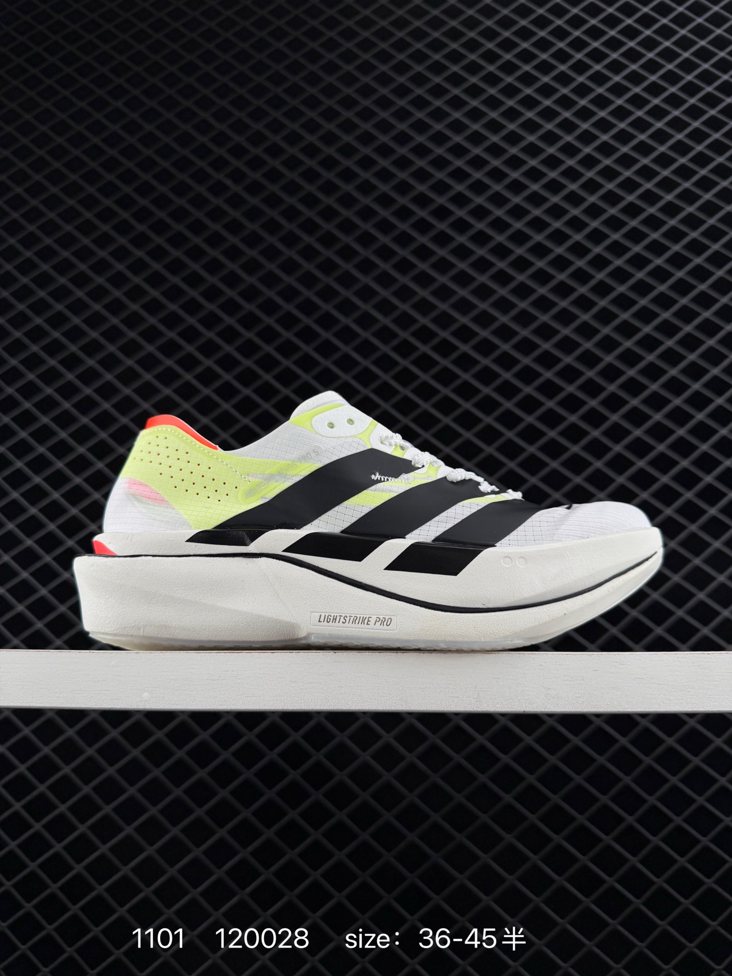 Adidas Adizero Adios Pro 5 M Adidas Adizero Adios Pro 5 M